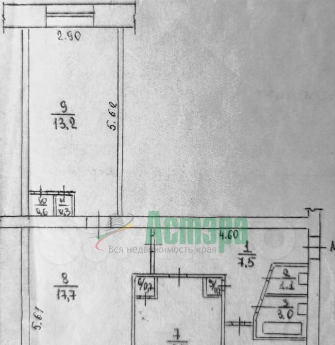 квартира г Чита р-н Центральный ул Евгения Гаюсана 34 фото 1