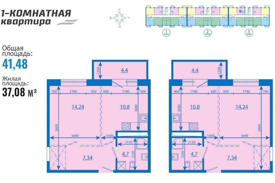 квартира г Иркутск ул Пискунова 142/8 городской округ Иркутск фото 1