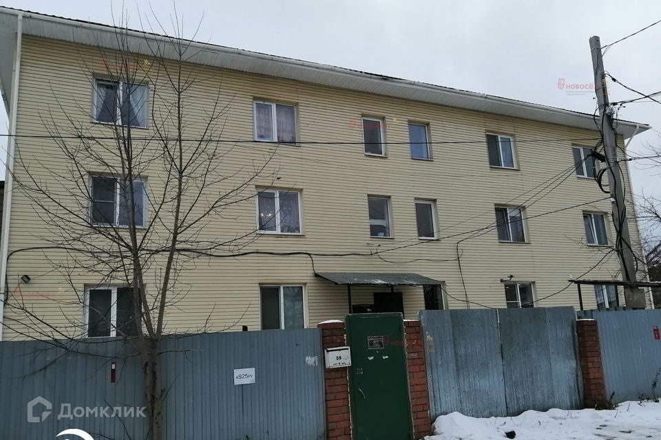 квартира г Екатеринбург Екатеринбург городской округ, Народного Фронта, 59 фото 1