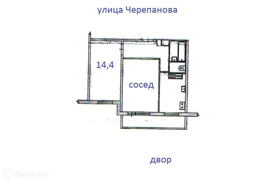 комната г Екатеринбург ул Черепанова 12 Екатеринбург, муниципальное образование фото 4