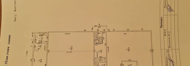 метро Домодедовская дом 4 Московская область, Видное фото