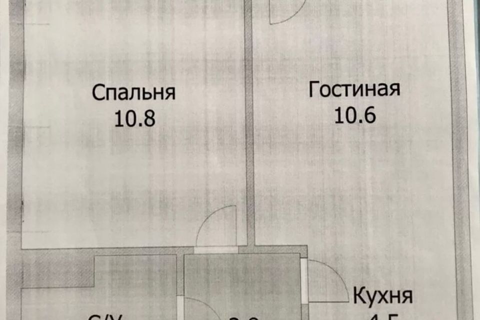 квартира г Краснодар ул им. Героя Ростовского 3 Краснодар городской округ, 8 к 2 / улица Нурмагомеда Гаржимагомедова фото 2