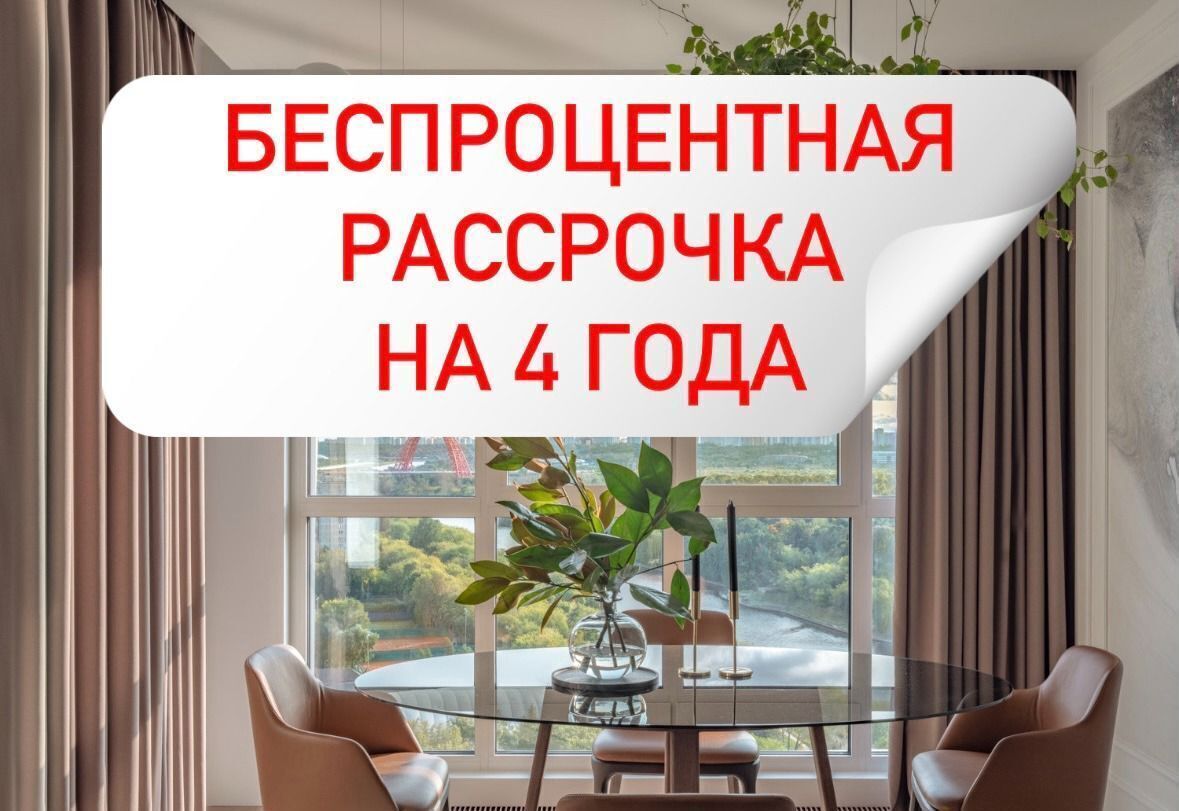 квартира г Каспийск тер. возле промышленной базы АО Арси-2, Апарт-отель в г. Каспийск фото 1