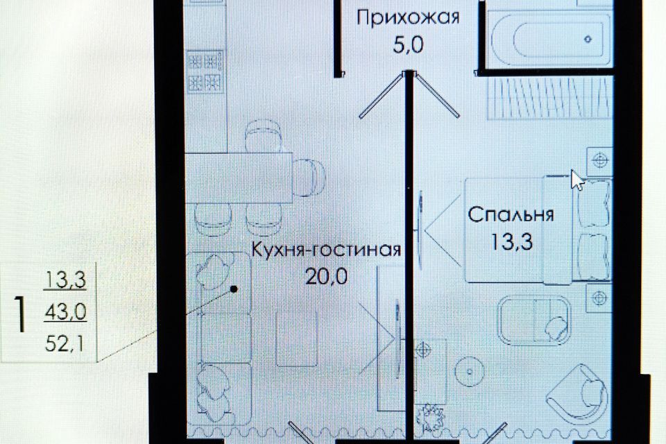 квартира р-н Смоленский Изумрудная улица, 8/2 стр фото 8