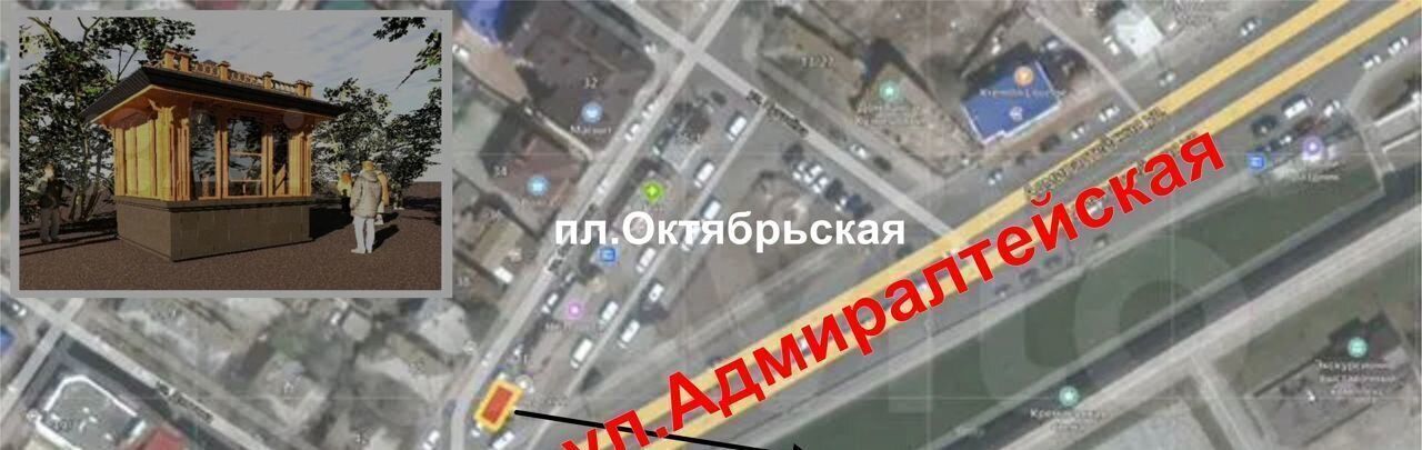 земля г Астрахань р-н Кировский ул Адмиралтейская 7п фото 2