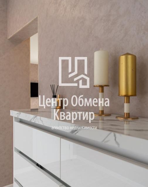 квартира г Иркутск ул Лермонтова 275/1 Иркутск городской округ фото 7