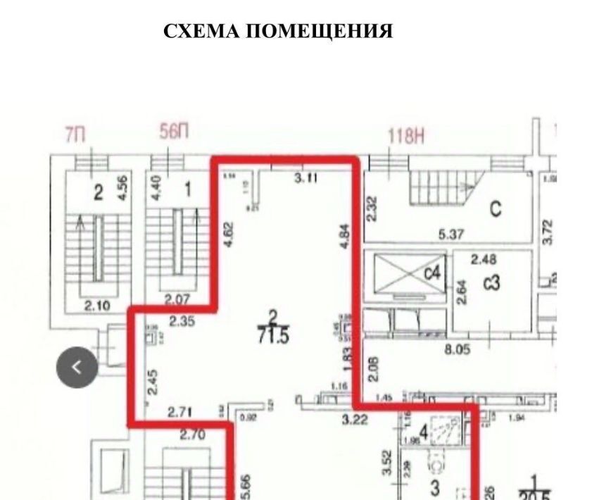 торговое помещение г Москва ЗАО ул Родниковая 5а фото 2