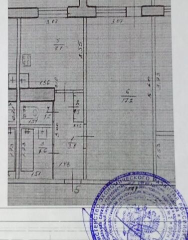 ул Авангардная 20 городской округ Нижний Новгород фото