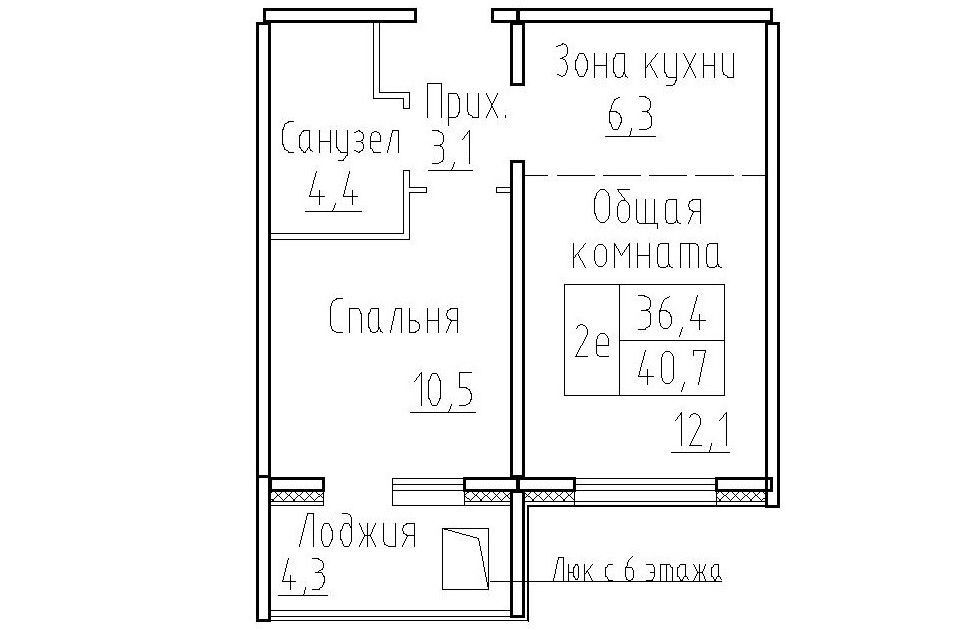 квартира р-н Новосибирский п Элитный ул Венская 8 фото 2