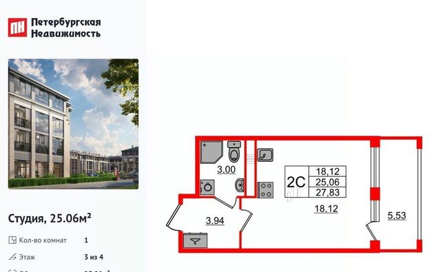 п Стрельна пр-кт Буденного 22к/7 метро Проспект Ветеранов фото