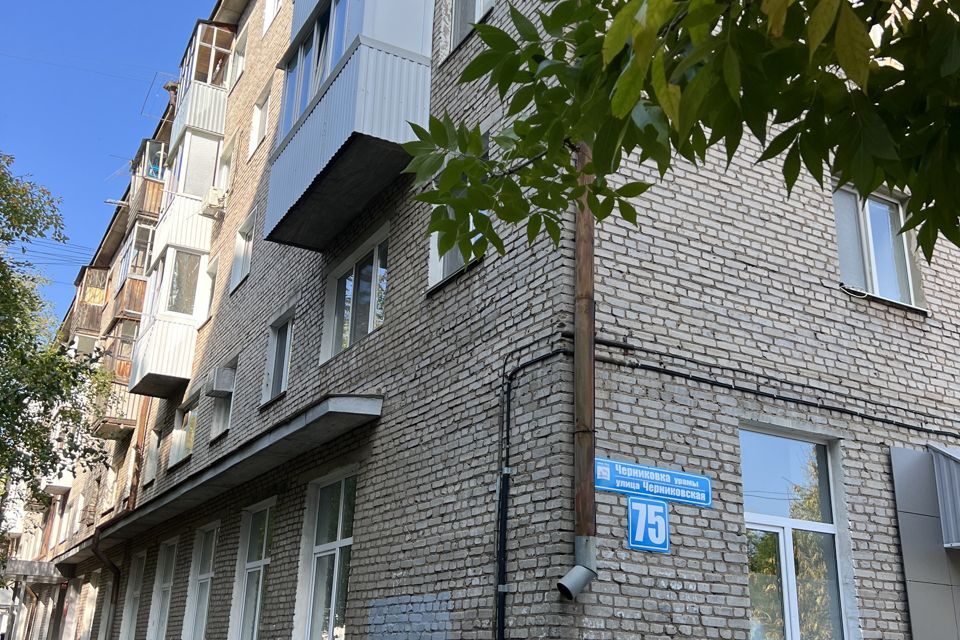 квартира г Уфа ул Черниковская 75 городской округ Уфа фото 10