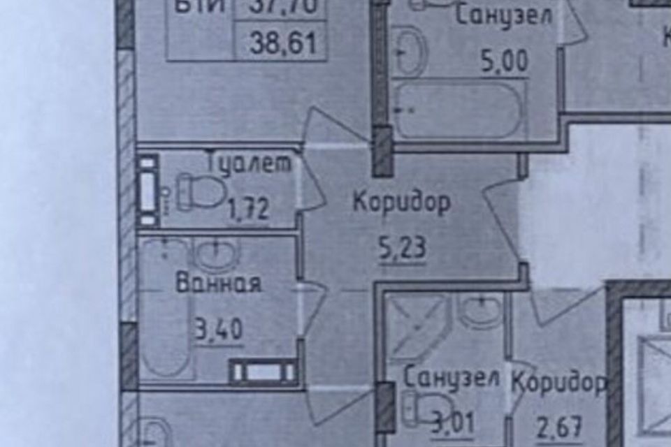 квартира г Ярославль ул Брагинская 18/2 Ярославль городской округ фото 5