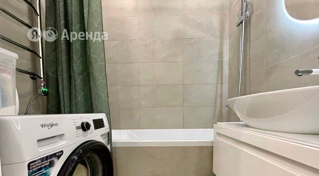 квартира г Москва ТиНАО Троицк ул Нагорная 10 фото 5