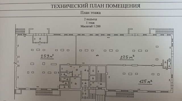 свободного назначения р-н Ленинский ул Тимофея Чаркова 28 фото