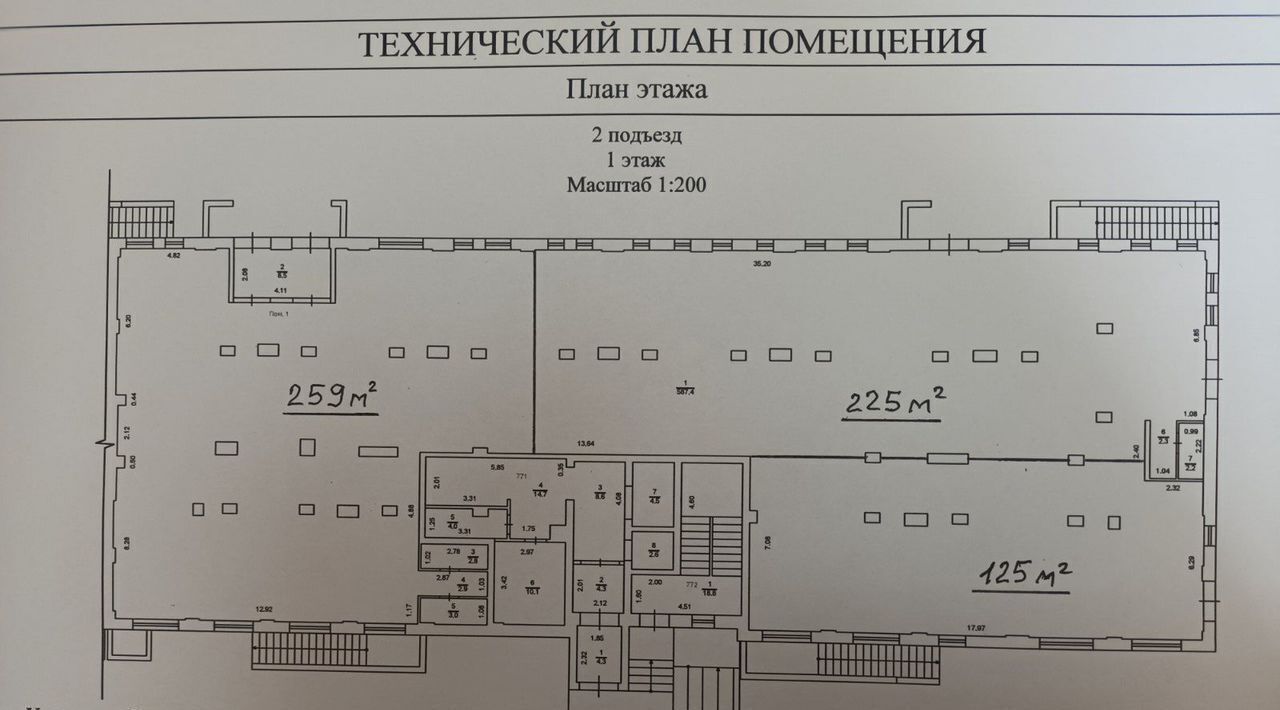 свободного назначения г Тюмень р-н Ленинский ул Тимофея Чаркова 28 фото 1