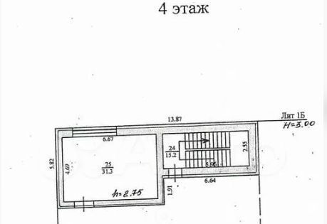 офис г Воронеж р-н Коминтерновский ул Урицкого 43 фото 13