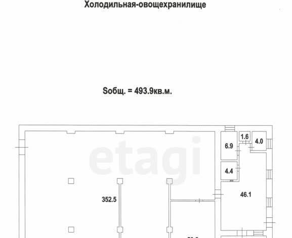 производственные, складские р-н Асиновский г Асино ул Мичурина 6/1с 8 фото 38