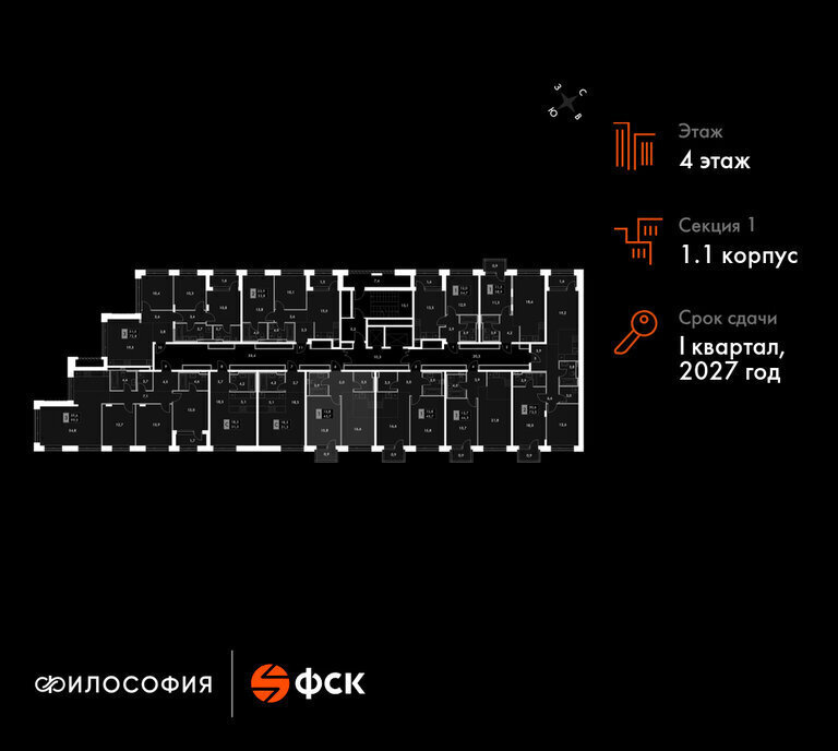 квартира г Владивосток ул Крылова 10 фото 2