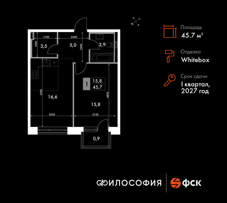 квартира г Владивосток ул Крылова 10 фото 1