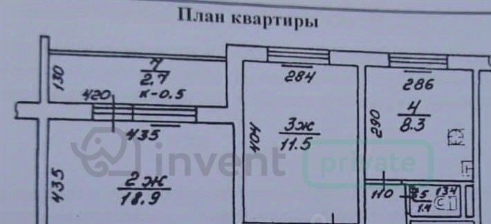 квартира г Калининград р-н Ленинградский ул Согласия 6 фото 23