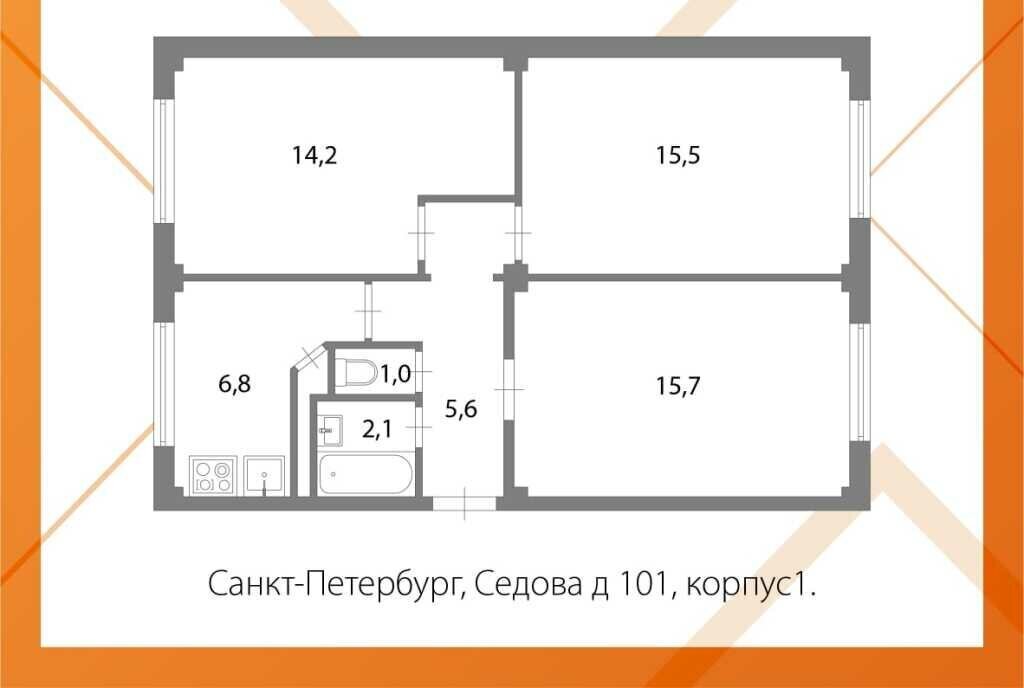 квартира г Санкт-Петербург метро Ломоносовская ул Седова 101 фото 2