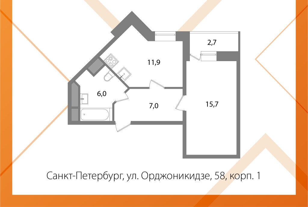 квартира г Санкт-Петербург метро Купчино ул Орджоникидзе 58к/1 фото 2