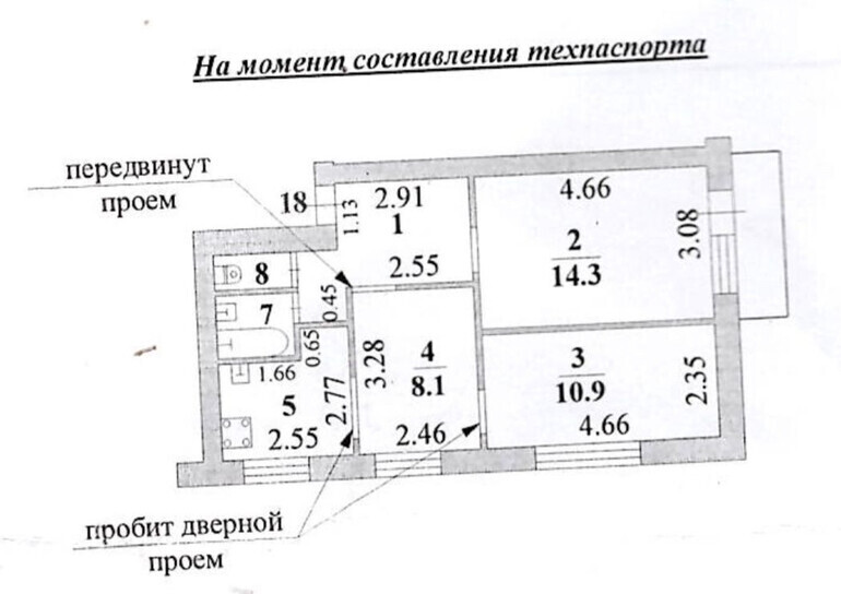 квартира г Липецк р-н Советский ул Валентины Терешковой 34/2 фото 17