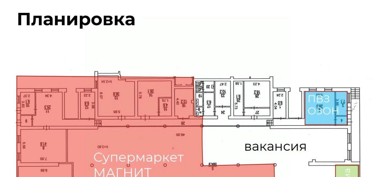 свободного назначения г Москва метро Окская ул Паперника 7к/2 фото 7