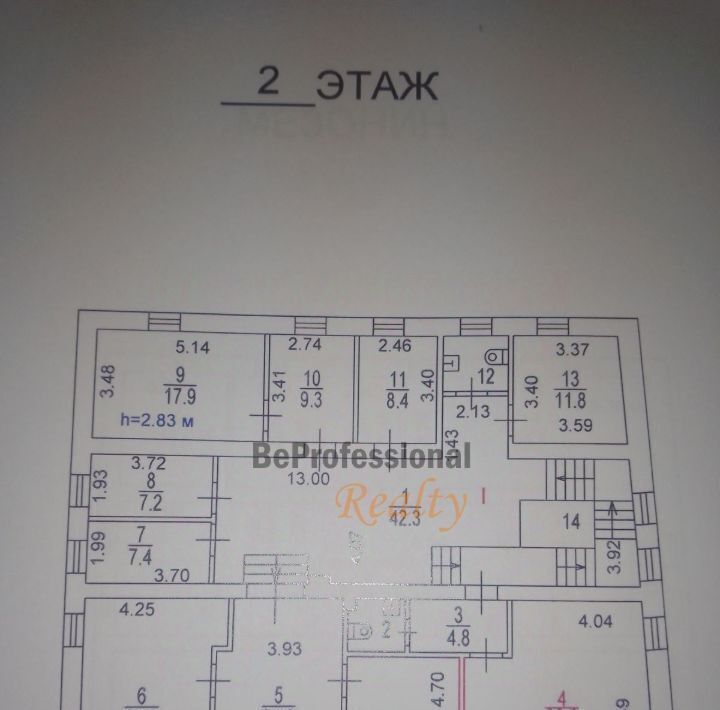 офис г Москва метро Китай-город пер Серебрянический 3с/1 фото 27