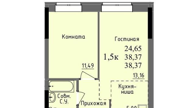 р-н Первомайский проезд Ключевой 23а Поселок фото