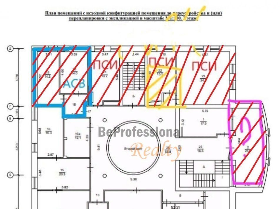 офис г Москва метро Бауманская ул Бауманская 58/25с 1 фото 13