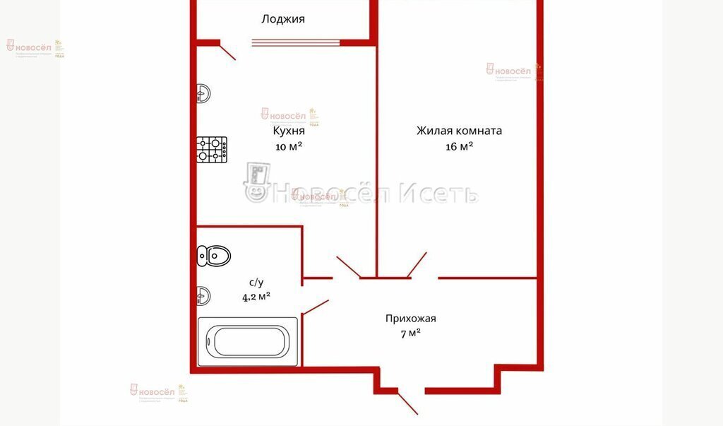 квартира г Екатеринбург Ботаническая ул Щербакова 74 фото 1