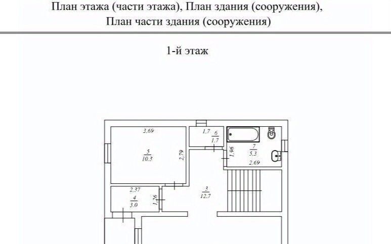 дом городской округ Мытищи д Сухарево ул Становая Хлебниково фото 18