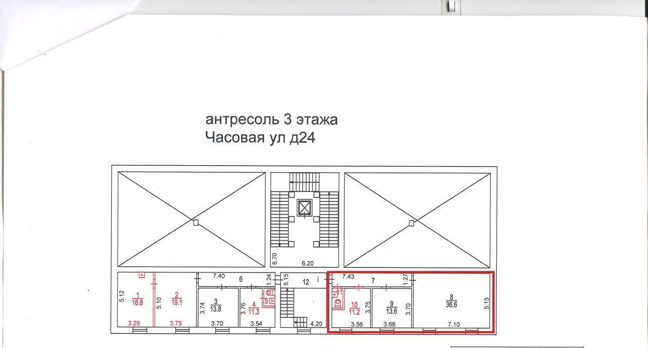 офис г Москва метро Аэропорт ул Часовая 24 фото 4