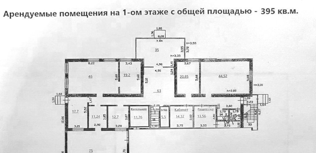 производственные, складские р-н Пензенский п Мичуринский ул Сельская площадь 4 сельсовет фото 2