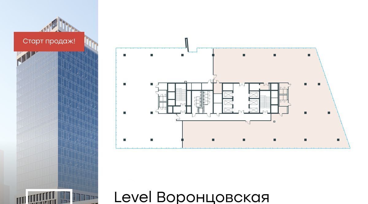 офис г Москва ул Академика Семенихина 2 Воронцовская фото 1