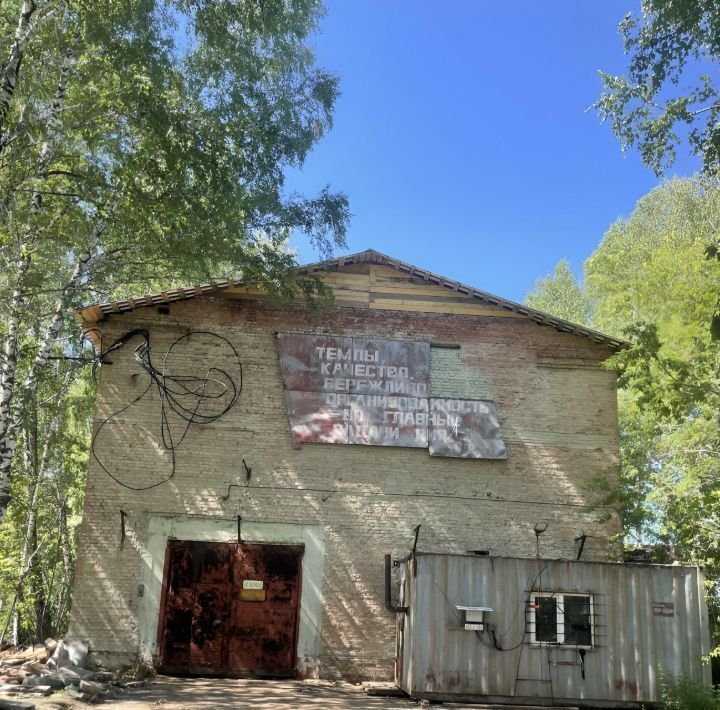 производственные, складские г Томск р-н Кировский Мокрушинский ул Мокрушина 9с/21 фото 2