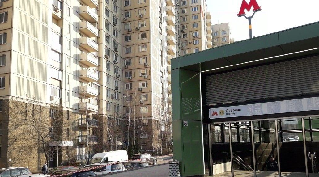 квартира г Москва метро Озерная ул Никулинская 9 фото 35