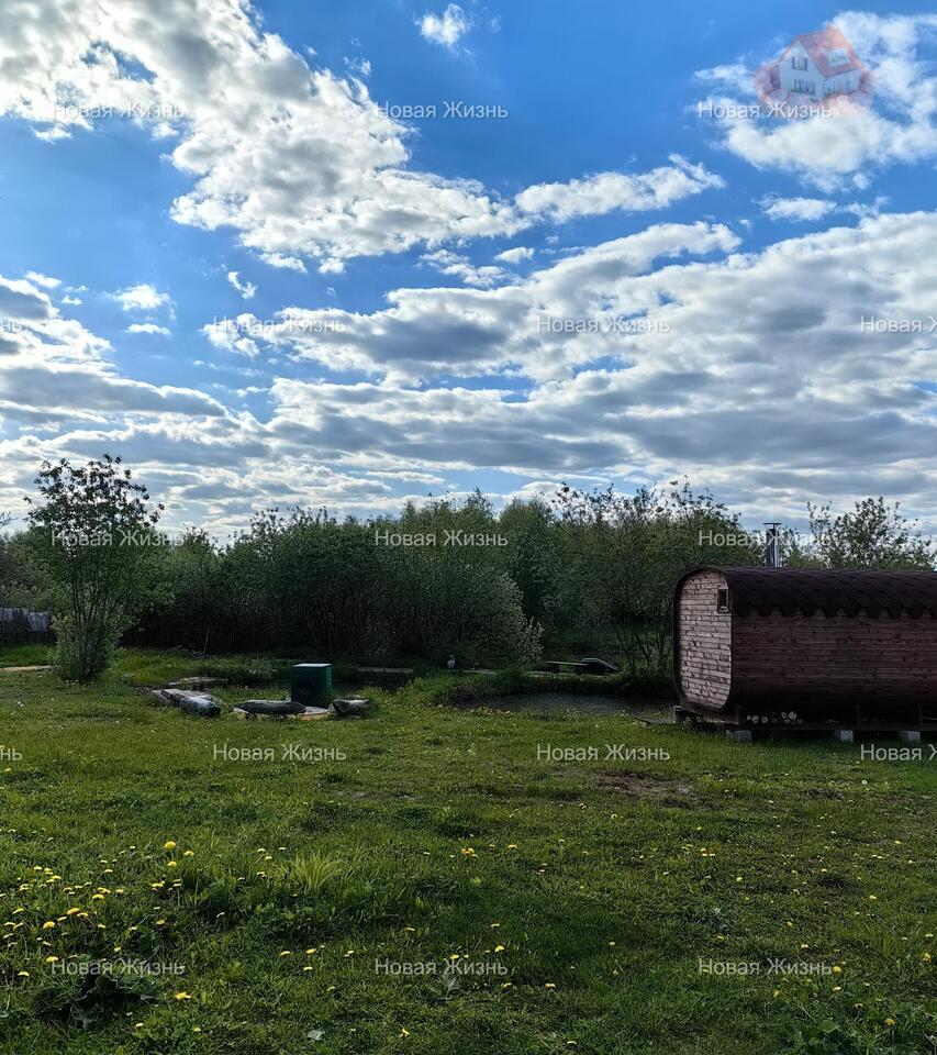 дом городской округ Ленинский с Остров Лыткарино фото 11