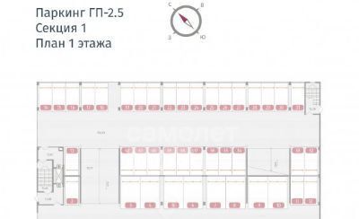 свободного назначения р-н Тюменский д Дударева ул Созидателей 2 фото 9