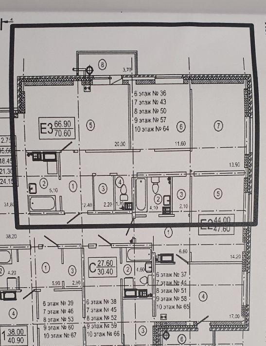 квартира г Курск р-н Сеймский ул Энгельса 142а фото 3