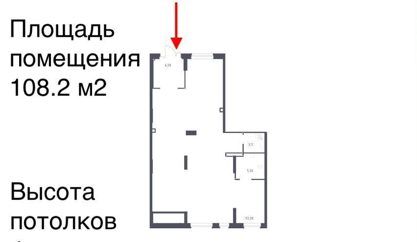 свободного назначения городской округ Ленинский д Мисайлово мкр-н Пригород Лесное, к 13. 1, Видное фото 4