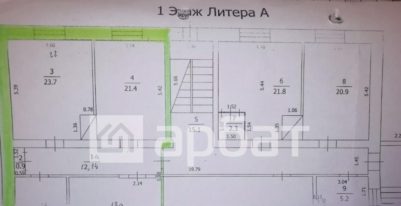 офис р-н Буйский г Буй ул Карла Маркса 56а фото 10