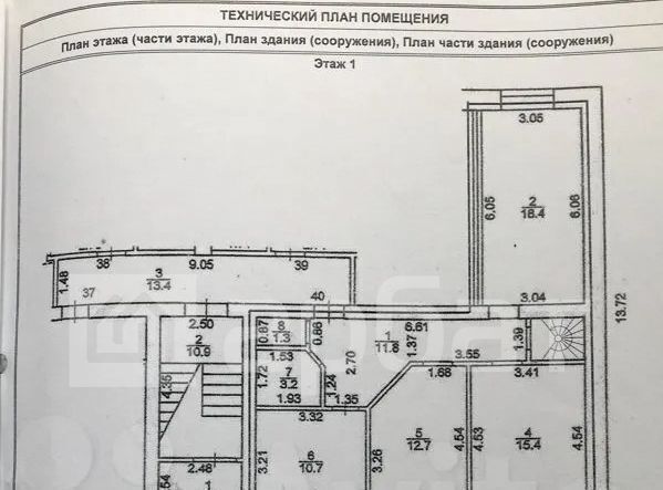 квартира г Кострома ул Черногорская 10 фото 9