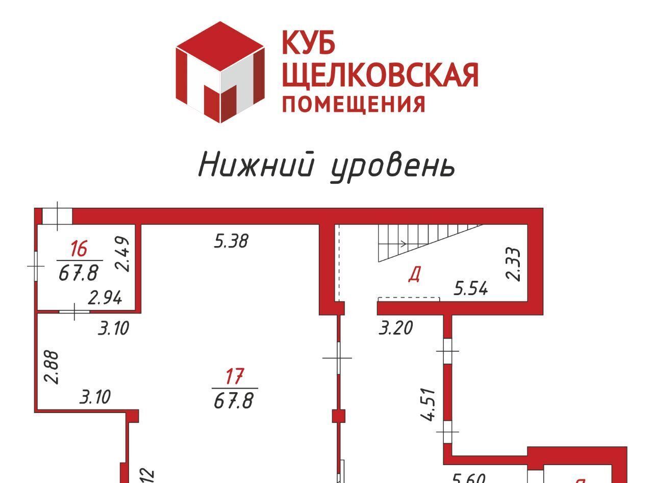 свободного назначения г Москва метро Щелковская ул Уральская 17 фото 27