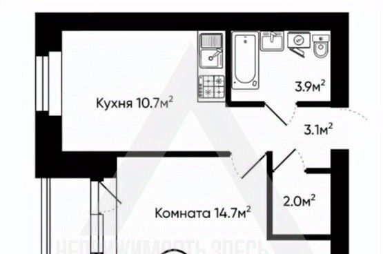 квартира г Ковров ул Дубовая 2 ЖК «Восход» фото 13