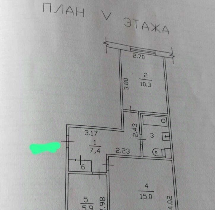 квартира г Набережные Челны р-н Центральный ул Академика Рубаненко 1 фото 2