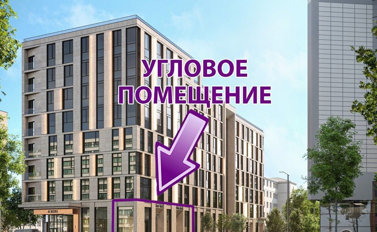 свободного назначения г Санкт-Петербург метро Московская ул Типанова 22 округ Гагаринское фото 1