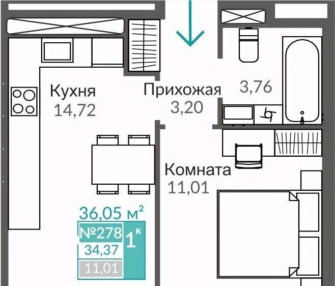 квартира г Симферополь р-н Киевский Крымская Роза фото 1