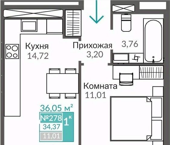 р-н Киевский Крымская Роза фото